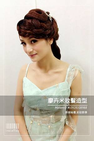img1410847856114.jpg