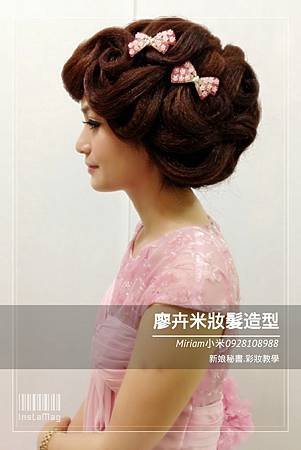 img1410940904376.jpg