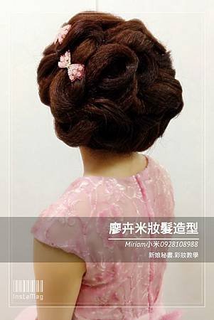 img1410941995838.jpg