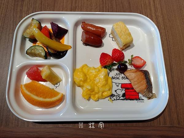 IMG_20211112_073908297.jpg