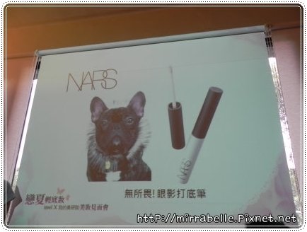 DSCN2874.JPG