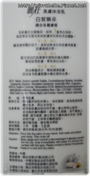 DSCN3630.jpg