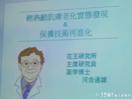 DSCN0536.JPG