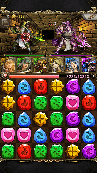 Screenshot_2014-03-19-08-59-53[1]