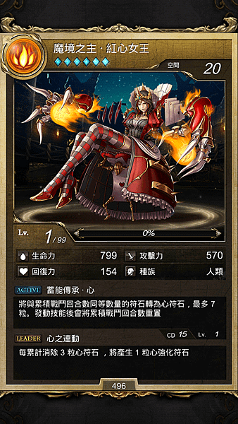 Screenshot_2014-04-09-09-45-30