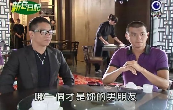新兵日記第19集　羅剛(唐豐)04.jpg