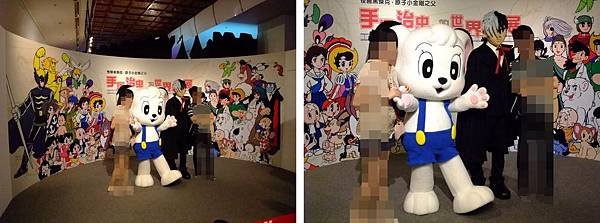 blog 100 Jul 怪醫黑傑克與原子小金剛之父　手塚治虫的世界特展15.jpg