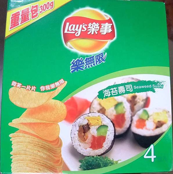 blog 100 Aug Lay’s 樂事　海苔壽司口味1.JPG