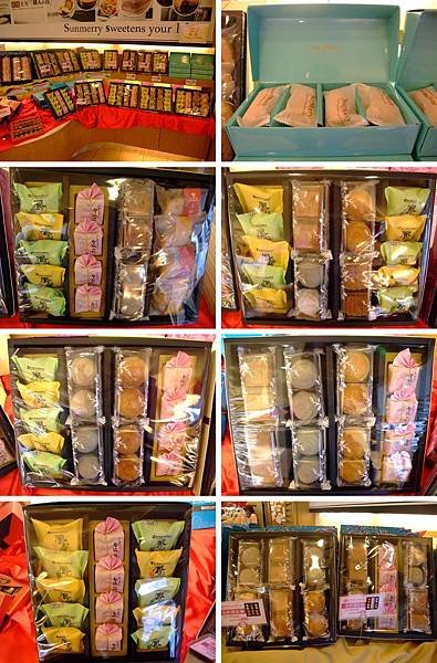 blog 100 Aug 聖瑪莉(永康店)　鑽石級時尚美味！　藍鑽鳳梨酥10.jpg