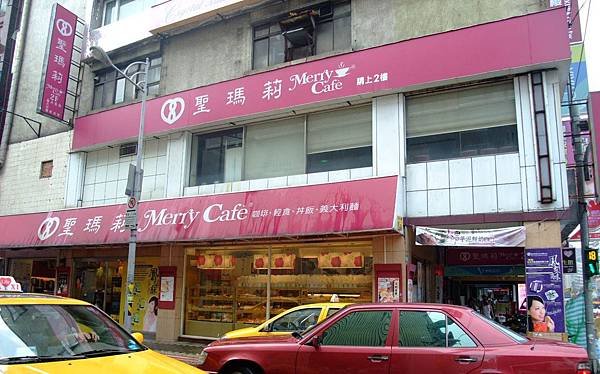 blog 100 Aug 聖瑪莉(永康店)　鑽石級時尚美味！　藍鑽鳳梨酥14.JPG