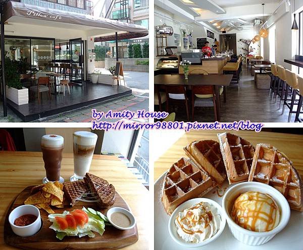 blog 1010304 Pillow Cafe01