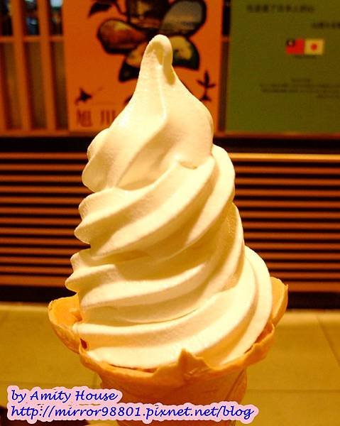 blog 1010514 山頭火拉麵03