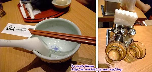 blog 1010514 山頭火拉麵14