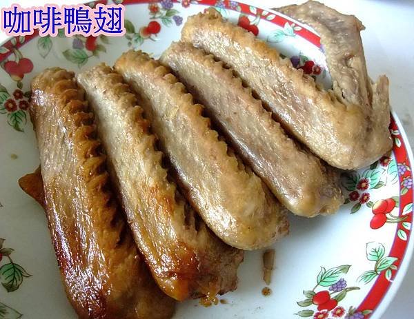 blog 101 Jun 鋐園咖啡鵝11