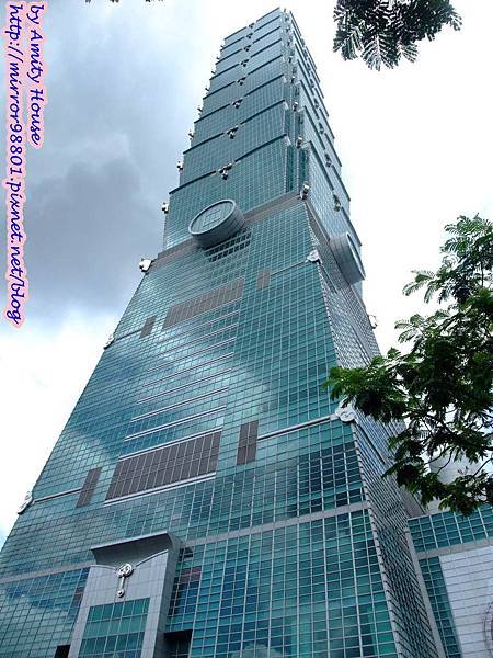 blog 1010610 台北101國際登高賽16