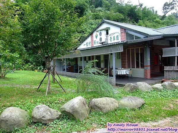blog 1010627 田媽媽一佳村青草園19