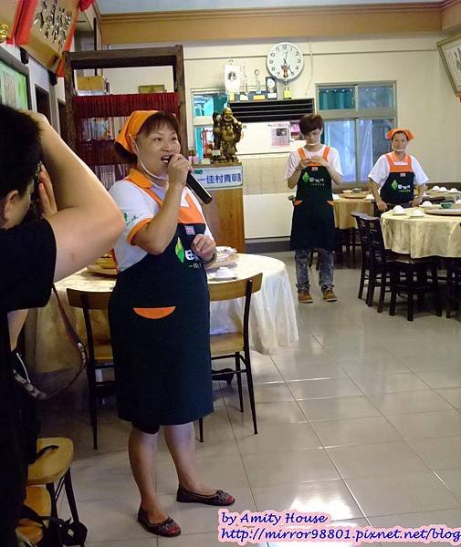 blog 1010627 田媽媽一佳村青草園22