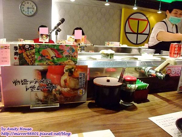 blog 101 Aug 平田壽司(原元氣壽司)(西門町店)35