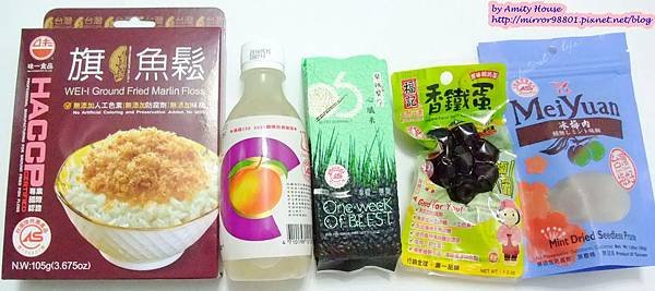 1010830 CAS活動宜蘭行2
