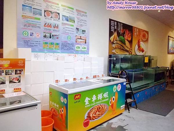 1010830 金車生技水產養殖研發中心　宜蘭礁溪金車履歷鮮蝦養殖場34