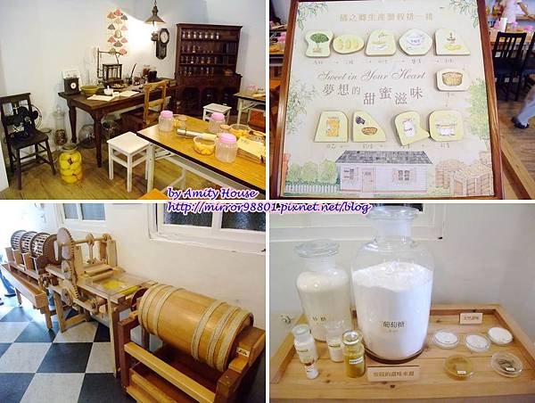 1010830 橘之鄉蜜餞形象館31