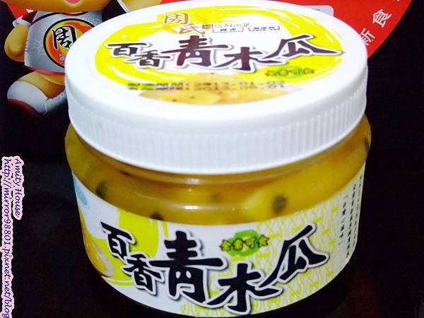 blog 102 Jan 臻品周氏泡菜16