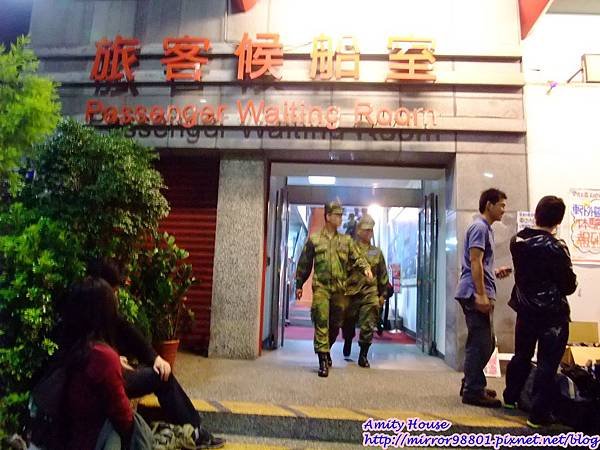 1020502-06東引外島軍旅體驗營005