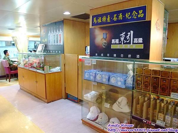 1020502-06東引外島軍旅體驗營021