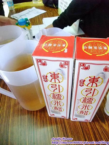 1020502-06東引外島軍旅體驗營524