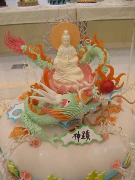 同學生日買的蛋糕誰敢切啊.jpg