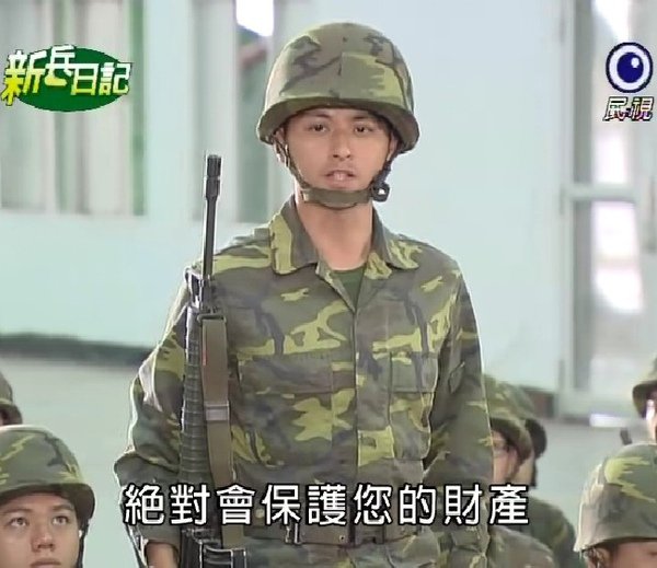 新兵日記第23集　羅剛(唐豐)37.jpg