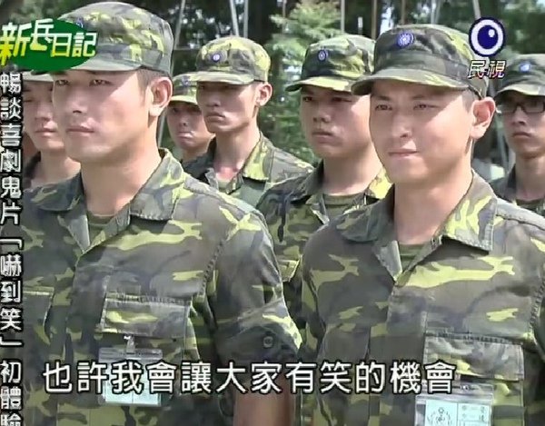 新兵日記第20集　羅剛(唐豐)02.jpg