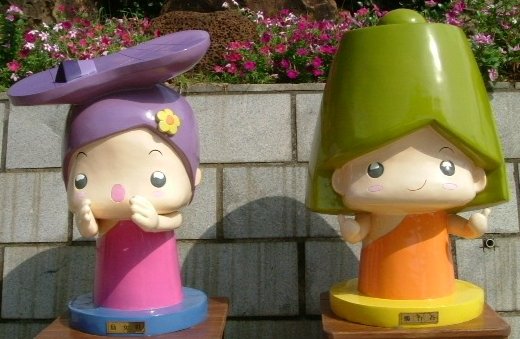 2010 Aug 野柳地質公園02.JPG