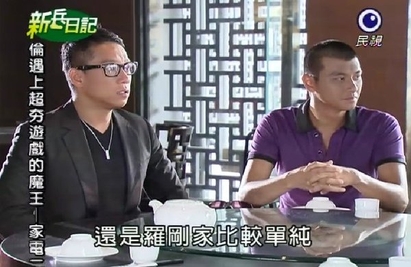 新兵日記第19集　羅剛(唐豐)12.jpg