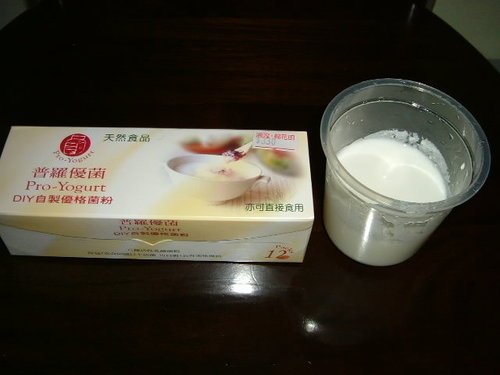 優酪乳製造機普羅優菌2.jpg