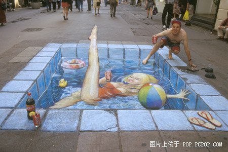 3D畫13.jpg
