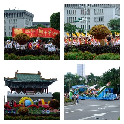 991010國慶大遊行04.jpg