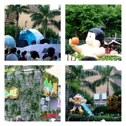 991010國慶大遊行20.jpg