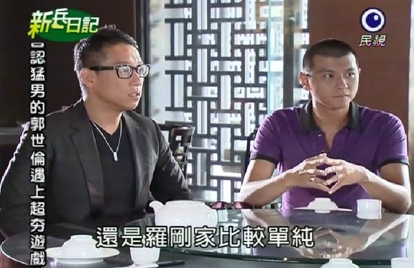 新兵日記第19集　羅剛(唐豐)11.jpg