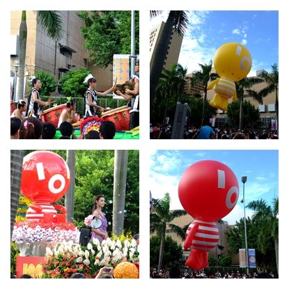991010國慶大遊行17.jpg