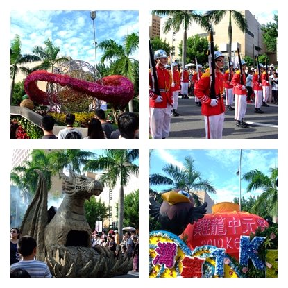 991010國慶大遊行12.jpg