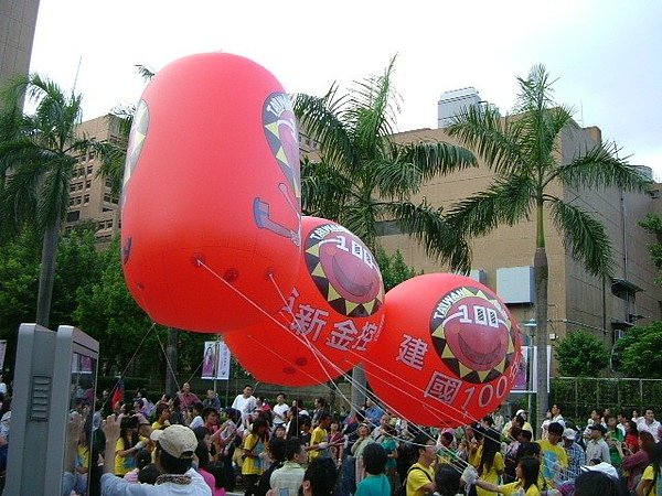 991010國慶大遊行26.JPG