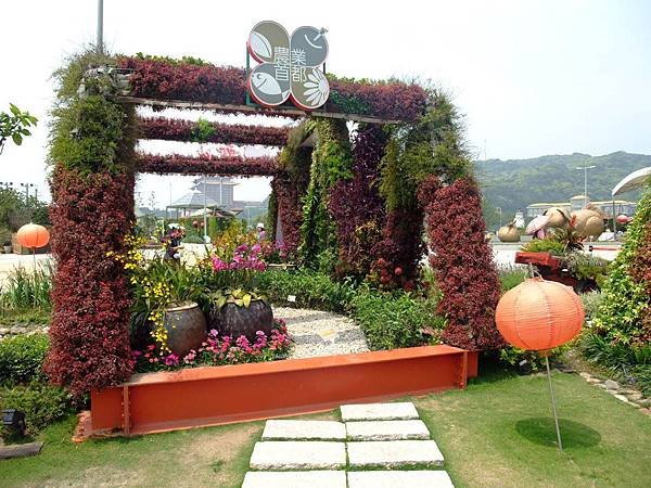 blog 花博　大佳　花圃競賽區　農業首都　雲林06.JPG