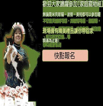 edm0518-2.gif