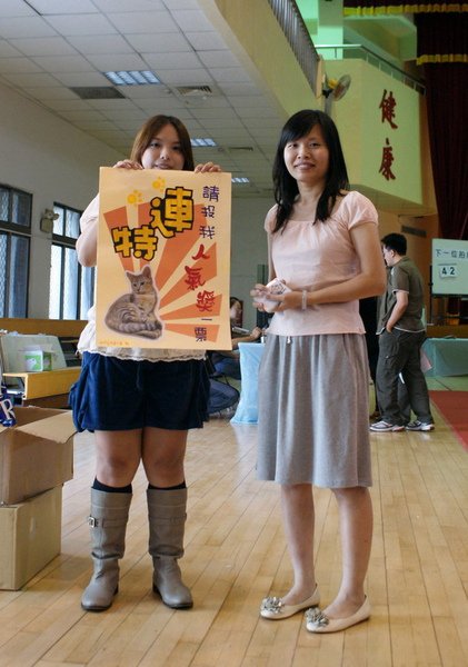 DSC01678.jpg