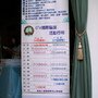 DSC01497.jpg