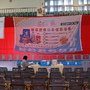 DSC01508.jpg