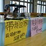 DSC01823.jpg