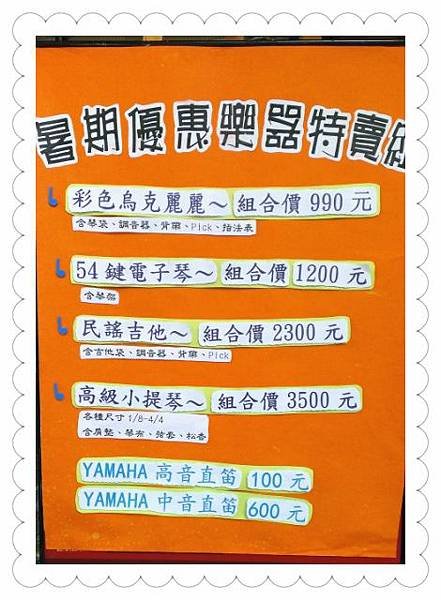 擷取1_副本