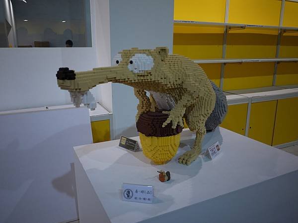 P1060223